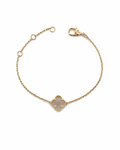 1 Clover Kids Bracelet 9mm White 4.5" - 5.5"